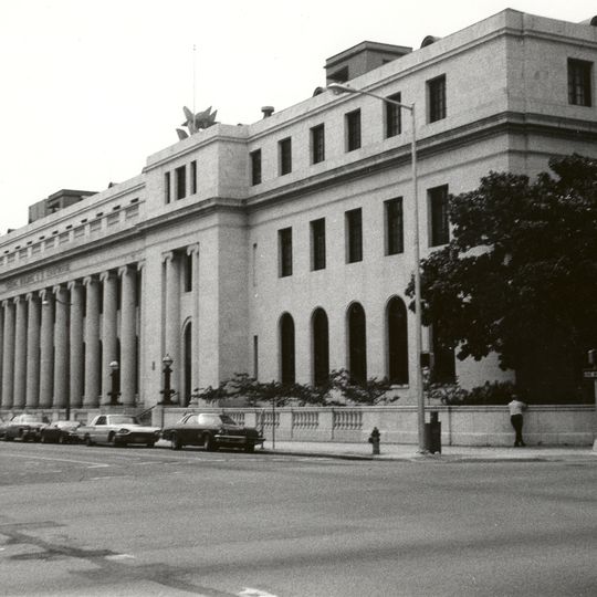 Robert S. Vance Federal Building and United States Courthouse