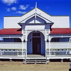 Yangan School of Arts