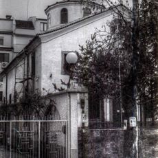 St. Haralampy Church Plovdiv