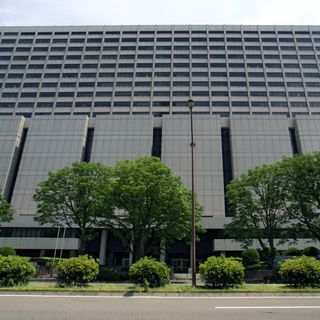 Tokyo Court Complex Building