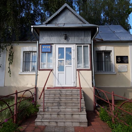 Stepan-Rudanskyj-Museum für Literatur