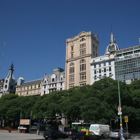 Edificio Archivo General de la Nación