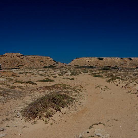 Castilletes Formation