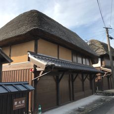 鹿島市濱庄津町濱金屋町