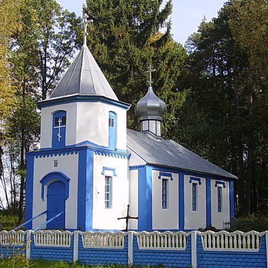 Church of St. Aleksiya, Krajsk