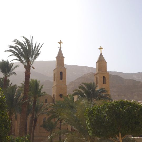 Gouvernorat de la Mer-Rouge