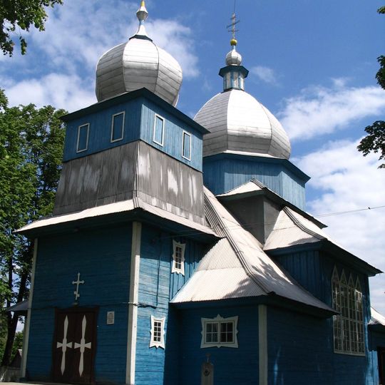 Church of the Nativity of the Virgin Mary, Łyskaŭ