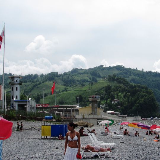 Georgia–Turkey border