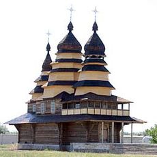 Монастир святого Володимира Великого (Херсон)