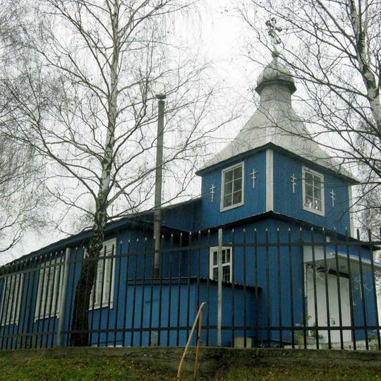 Elijah the Prophet Orthodox church in Radaškovičy