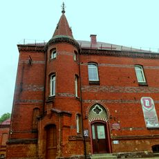 Административный корпус (Гусев)