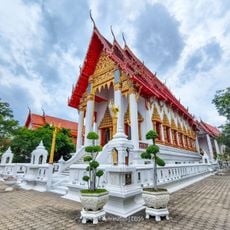 Wat Khae Nok