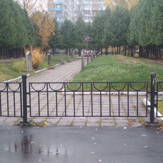 Братское кладбище 183 советских воинов, погибших в борьбе с фашистами