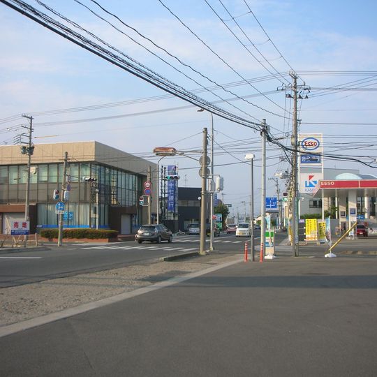 Furukawa