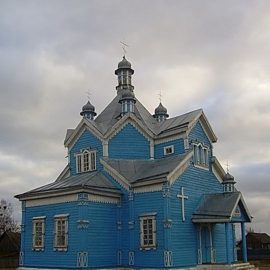 Annunciation church in Kunasa