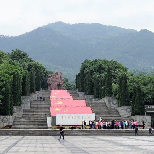 Geleshan Revolutionary Martyrs’ Cemetery
