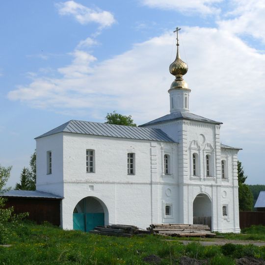 Церковь Покрова Богородицы надвратная