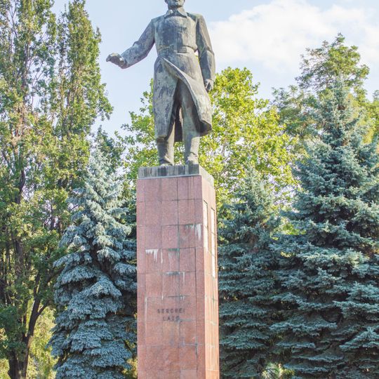 Sergey Lazo monument, Chișinău