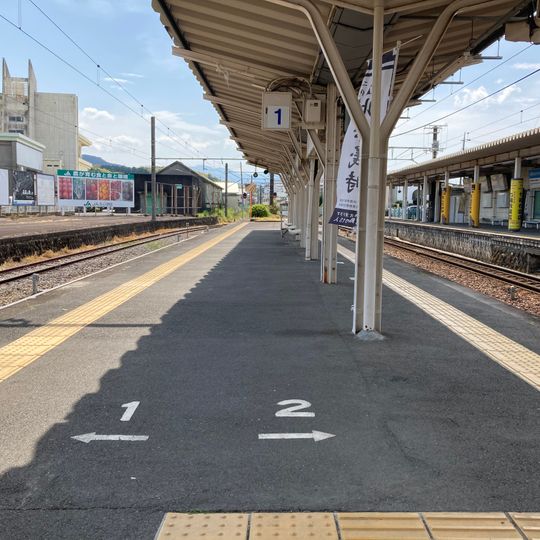 Izu-Nagaoka Station