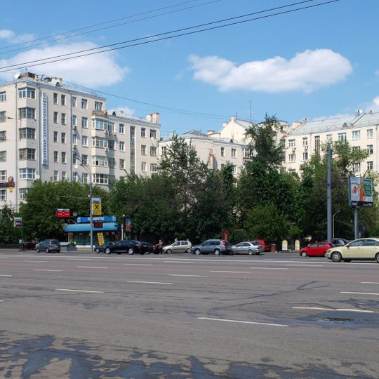 Nauchnye Rabotniki Cooperative Apartment Building