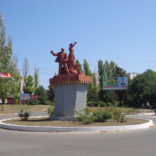 Dniprorudne