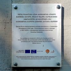 Architects Korneli Tatischev & Nikoloz Severov