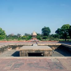 Aram Bagh