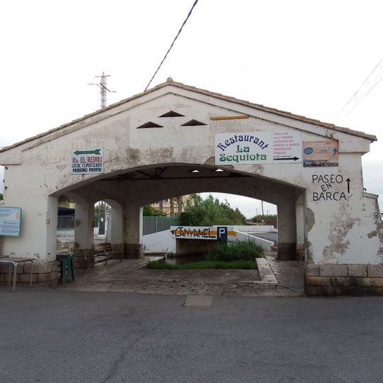 Varadero y Embarcadero del Palmar