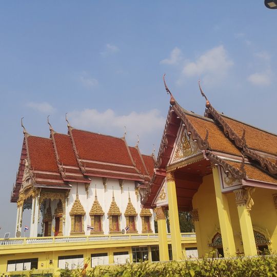 Wat Talom