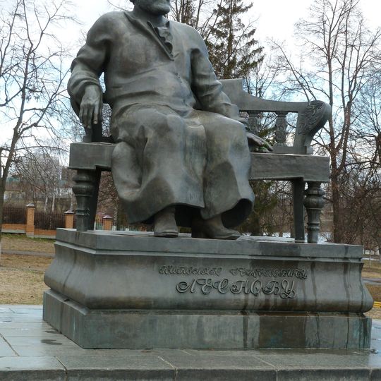 N. S. Leskov haykali