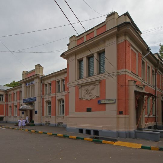 Morozov Hospital