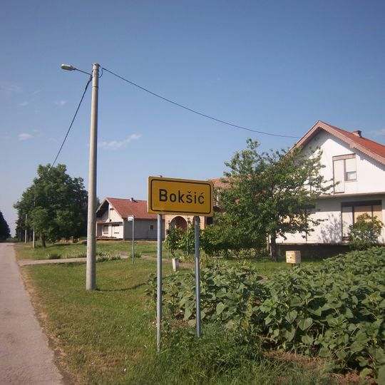 Bokšić