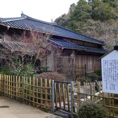 Tōgyō-an Temple