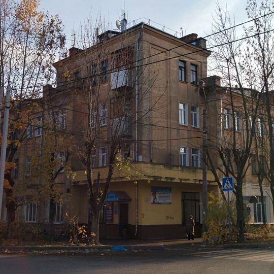 Жилой дом служащих треста «Главхлеб»