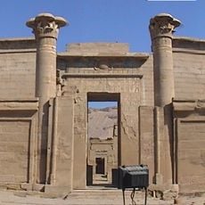 Temple d'Amon