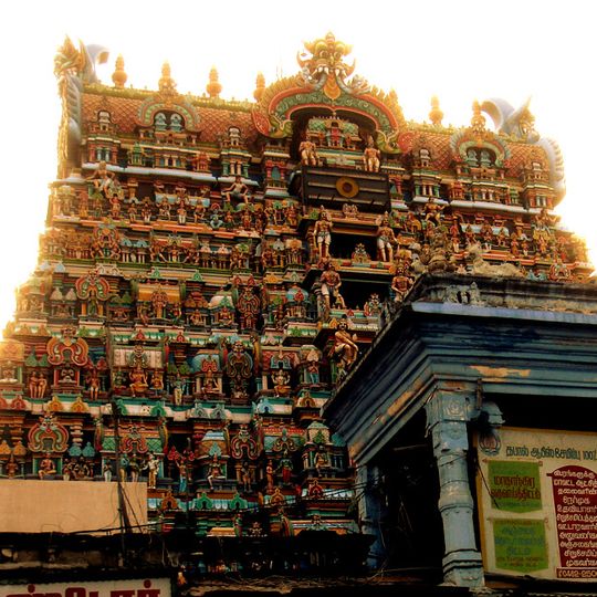Tirunelveli