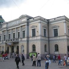 Old Student House