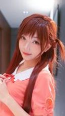 Aki