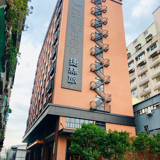 Just Sleep Taipei Sanchong