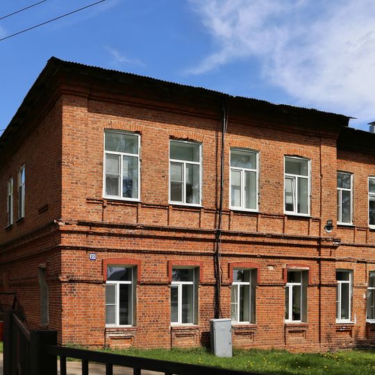 Комплекс городской больницы