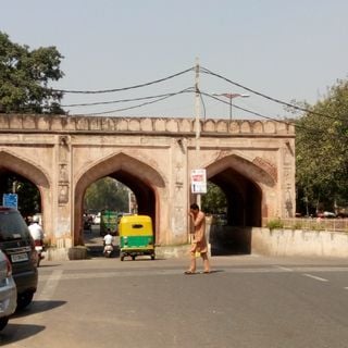 Tripolia Gates