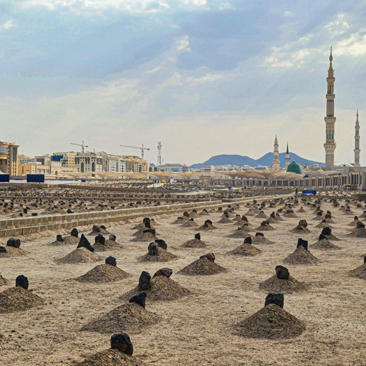 Al-Baqi Cemetery