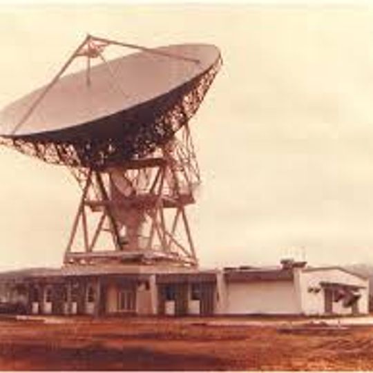 AVN-Ghana 32m telescope