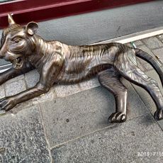 Statue