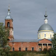 Церковь святителя Николая с колокольней (Ославское)