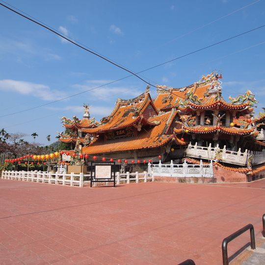 Wuchang Temple