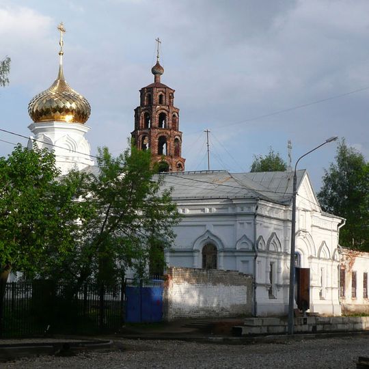 Church of Saint Nicetas