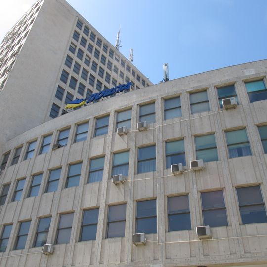 Budova hlavní pošty