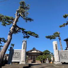Myōgyō-ji Temple
