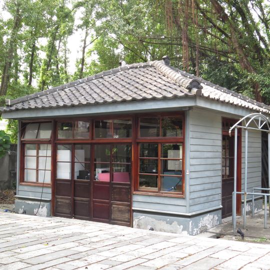 Inspection room of former Songshan Tobacco Factory